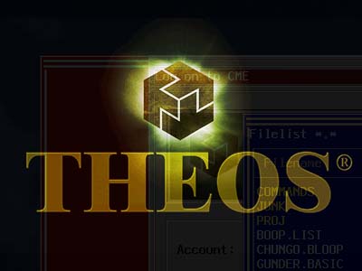 The THEOS® Corona logo overlaid on a snippet of its GUI which is just a couple of terminal windows and a login screen. One of the windows has a directory listing.
